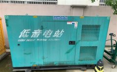 千阳通州四建大波纹箱定制案例